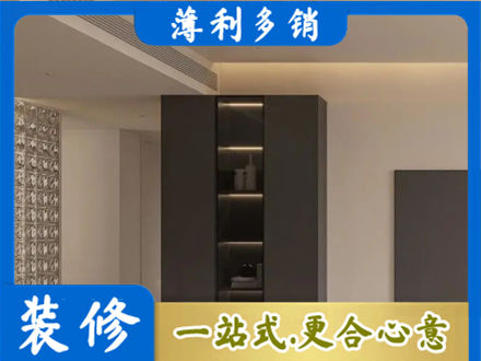 抚州市南城柜子定制