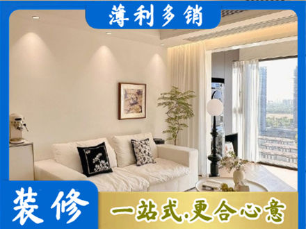 抚州市南城背景墙装修