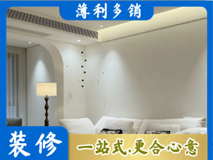 抚州市南城本地吊顶装修