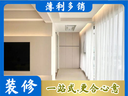 抚州市南城本地现代轻奢装修