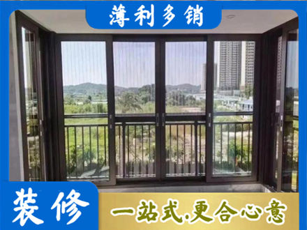 抚州市南城封窗防坠网