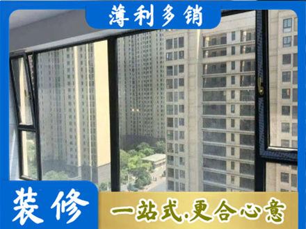 抚州市南城专业阳台防坠网