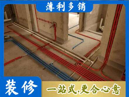 抚州市南城水电安装