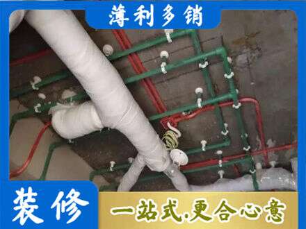 抚州市南城厨房水电改造