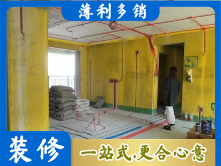 抚州市南城全屋水电改造