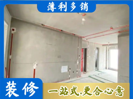 抚州市南城房屋水电安装