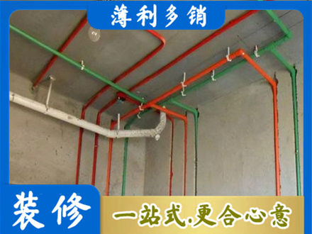 抚州市南城水电设计