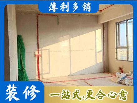 抚州市南城水电改造