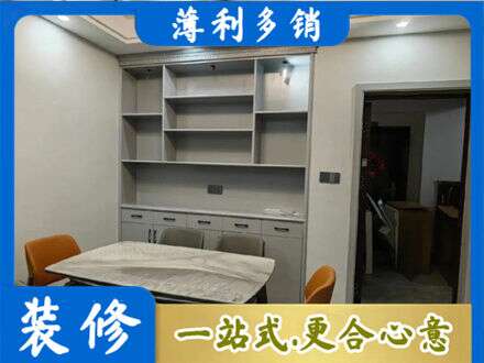 抚州市南城餐边柜定制