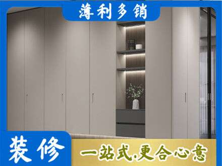 抚州市南城电视柜定制