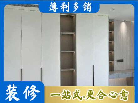 抚州市南城衣柜安装