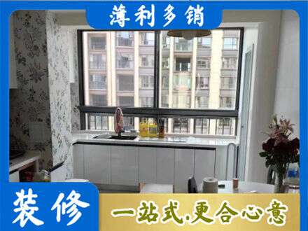 抚州市南城橱柜定制