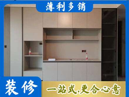 抚州市南城定制鞋柜
