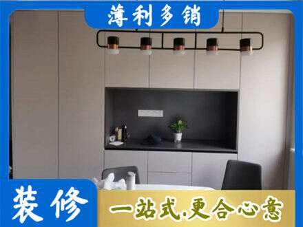 抚州市南城定制餐柜