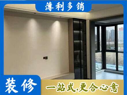 抚州市南城定制电视柜