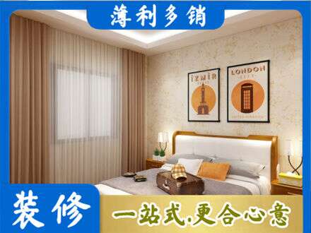 抚州市南城卧室刷漆