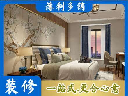 抚州市南城主卧刷艺术漆