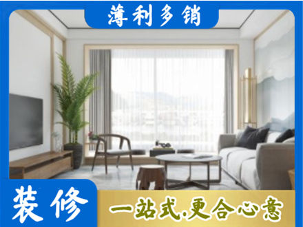 抚州市南城阳台装修案例