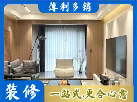 抚州市南城正规客厅家具安装